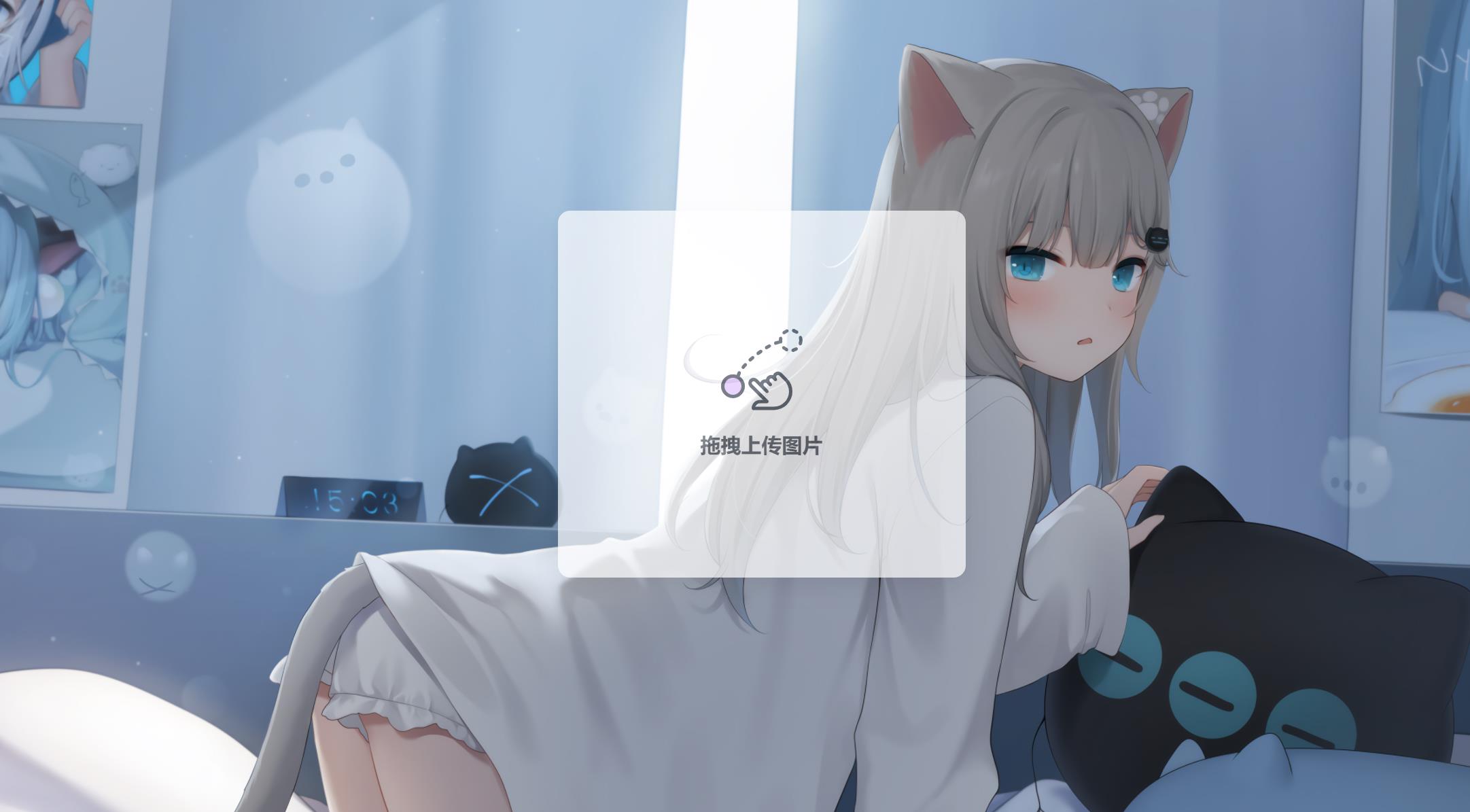 最新简好用的二次元图系统源码-悦玩互联